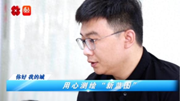 长安大学毕业生杨潇潇：从安全监测到智慧文旅，不断创新的技术人才  第1张
