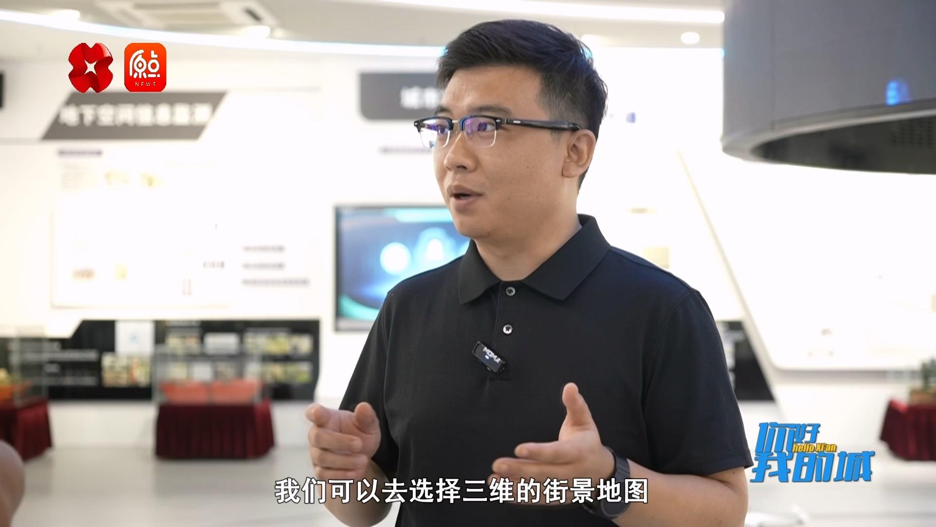 长安大学毕业生杨潇潇：从安全监测到智慧文旅，不断创新的技术人才  第2张