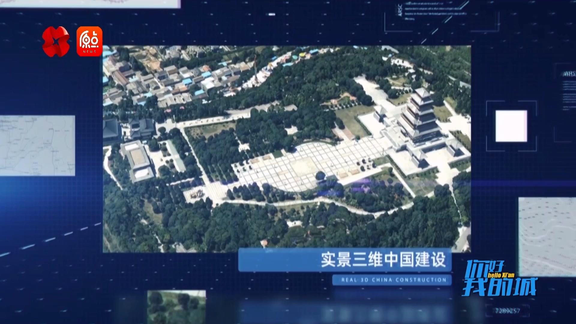长安大学毕业生杨潇潇：从安全监测到智慧文旅，不断创新的技术人才  第5张