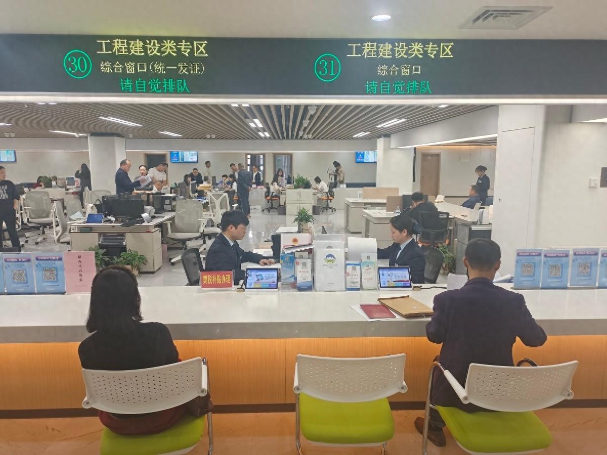 信阳固始县自然资源局：让水电气信联合报装一事通办，企业告别繁琐流程  第1张