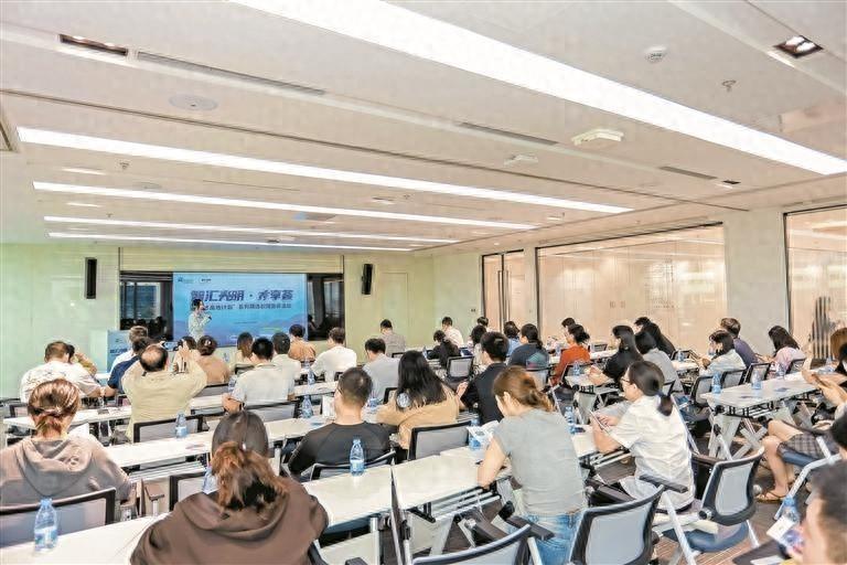 光明区人才高地计划政策宣讲，44 名青年科技人才齐聚  第1张