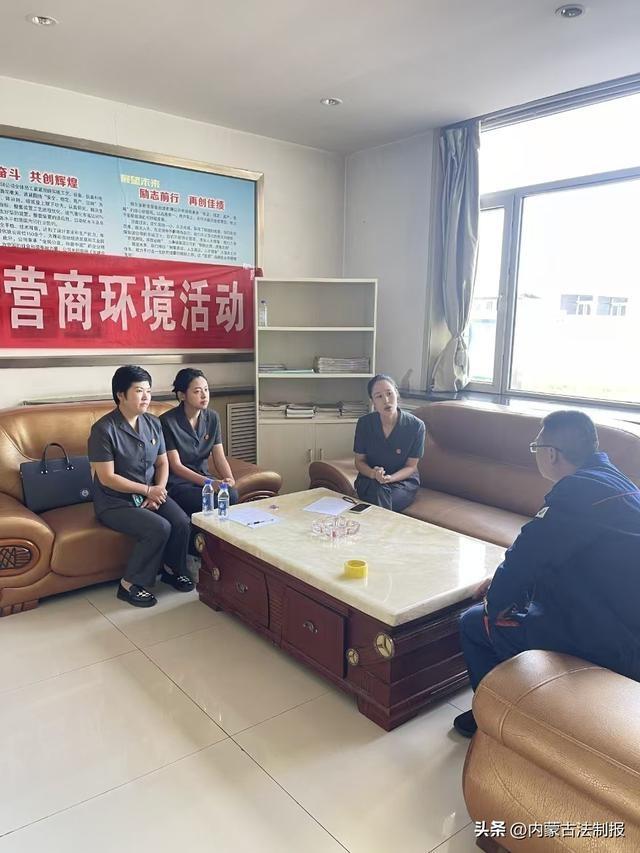 揭秘！乌审旗人民法院的蒙语审判庭究竟有何独特之处？  第2张