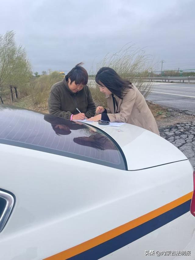 揭秘！乌审旗人民法院的蒙语审判庭究竟有何独特之处？  第4张