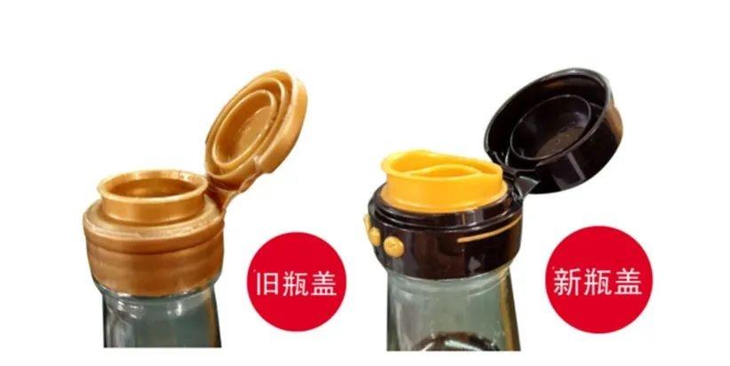 百年老字号海天，如何从 0 到 2 亿瓶，靠一瓶蚝油逆袭？  第4张