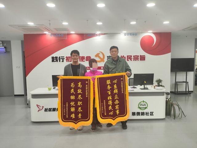 8 户居民终于能暖暖和和过冬了！供暖问题曾是历史遗留问题，街道出手解决大难题  第2张