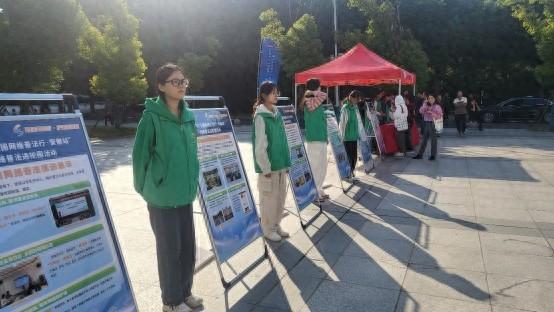 快来围观！安徽农业大学这场网络普法活动，竟让学生直呼网络不是法外之地