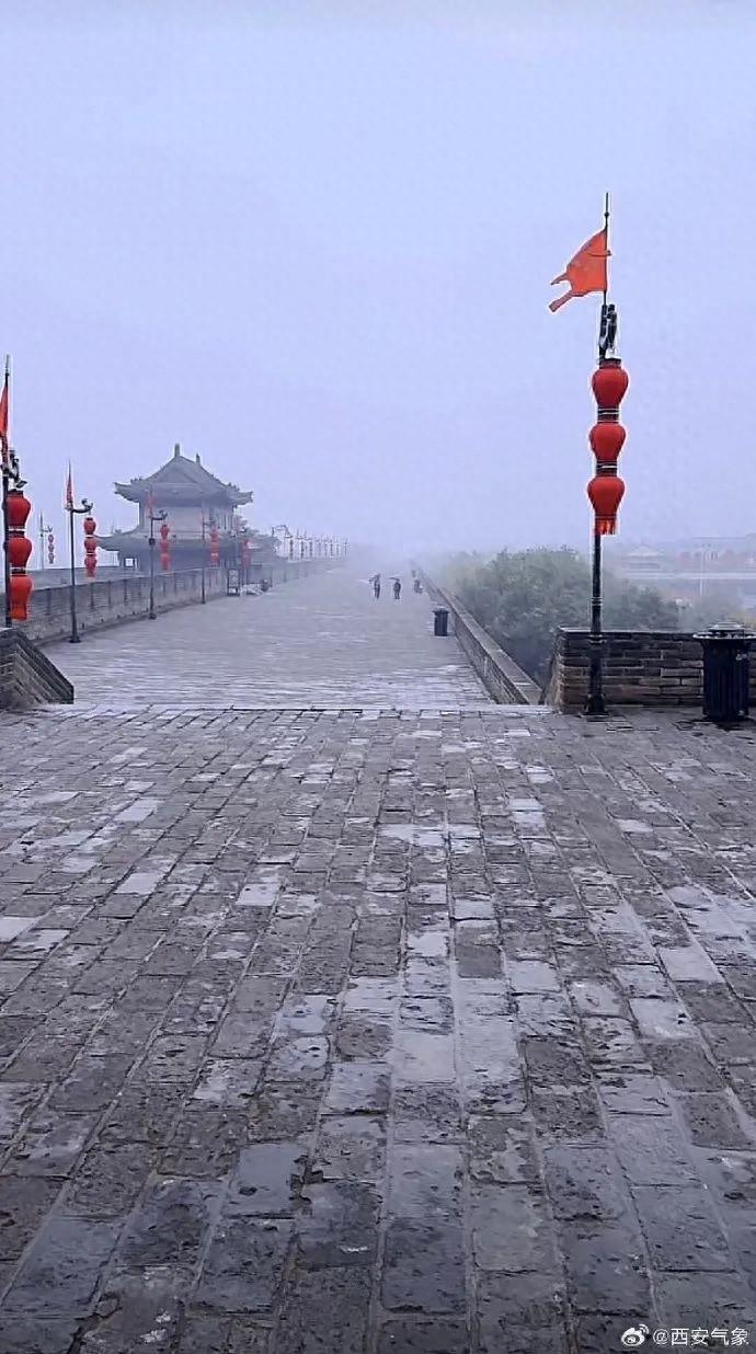 西安未来天气如何？小到中雨转阴天，气温最低 9℃  第1张