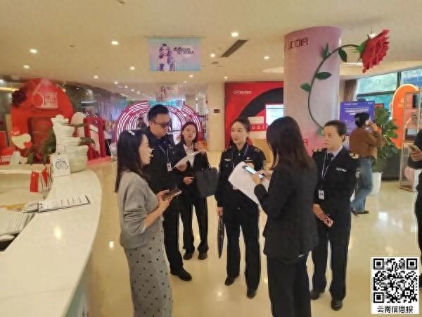 25 名执法人员出动，医疗美容行业专项整治发现 23 个问题  第1张