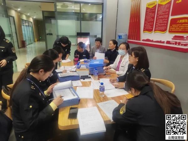 25 名执法人员出动，医疗美容行业专项整治发现 23 个问题  第3张