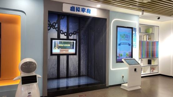 未成年人网络犯罪日益突出，法治教育先行，你准备好了吗？  第2张
