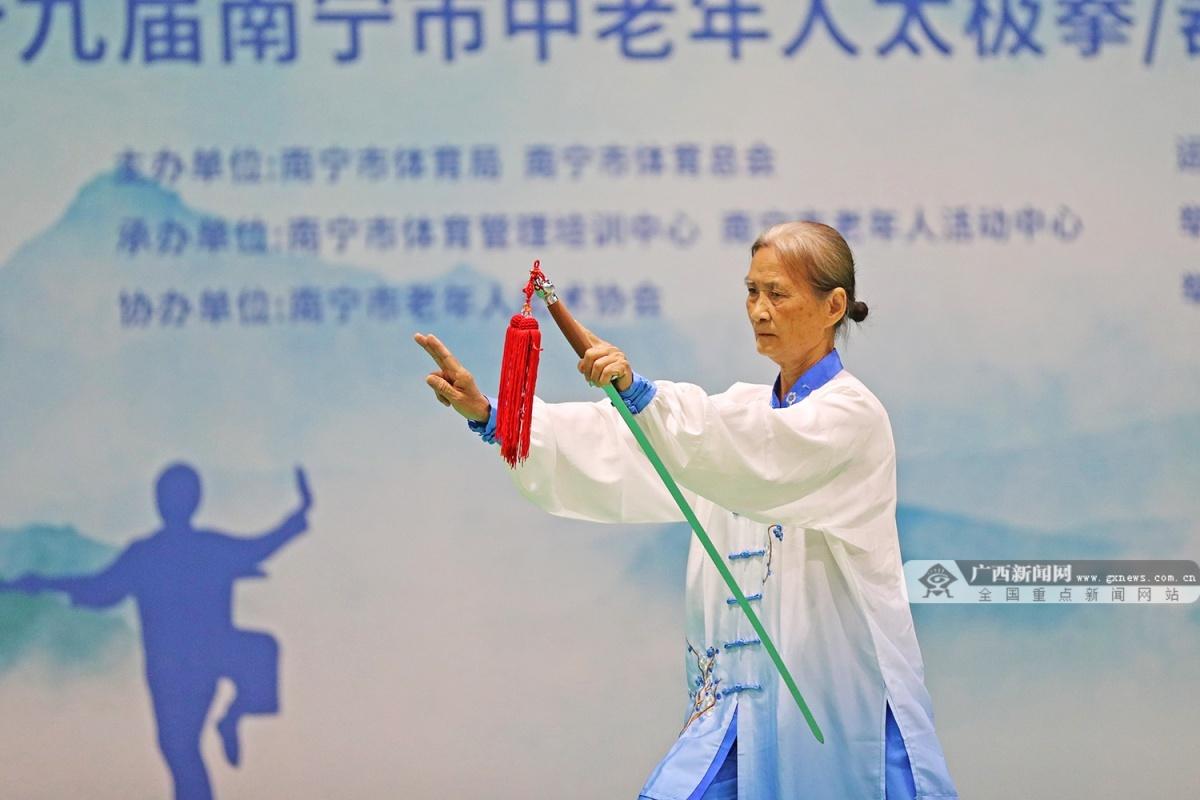 600 余名南宁银龄老人齐聚，开启太极与健身气功大比拼  第5张