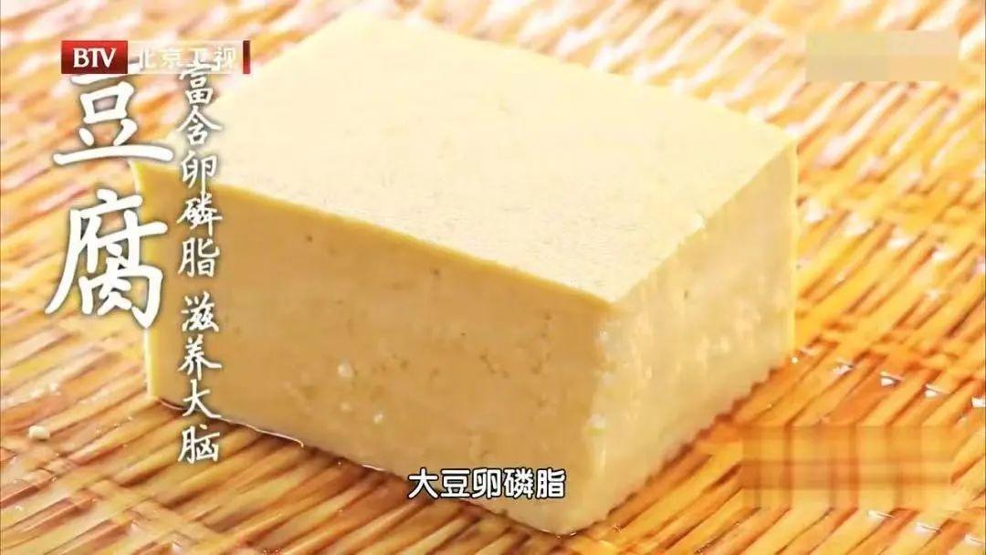 脱发别害怕！从营养学角度，教你如何让头发越来越多  第4张