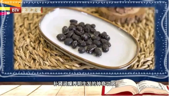 脱发别害怕！从营养学角度，教你如何让头发越来越多  第5张