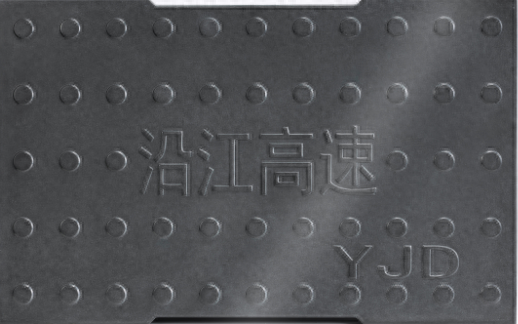高韧性混凝土：新型建筑材料的典范，引领混凝土生产的绿色转型  第1张