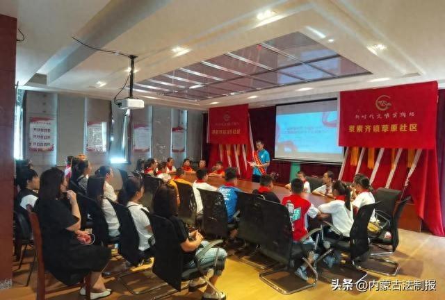 落实落细！察素齐镇这样做，让未成年人崇德向善  第1张