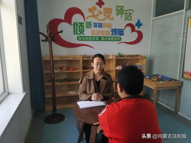 落实落细！察素齐镇这样做，让未成年人崇德向善  第3张