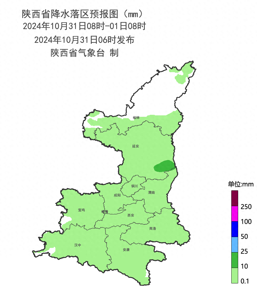 陕西天气大揭秘！今明两日雨雾交织，气温起伏，你准备好了吗？  第1张