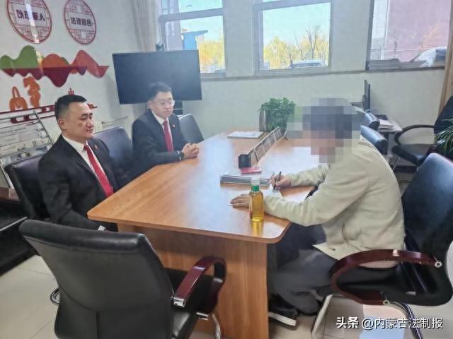 鄂托克旗人民法院：切实做好送上门来的群众工作，化解信访矛盾