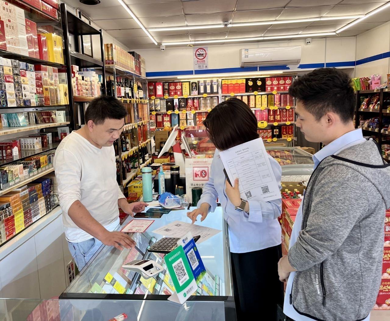 浦东新区个体工商户服务月：政策宣传、创业指导、技能培训，全方位助力发展  第2张