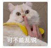 宣汉汽车站关闭?别信!警方已出手,造谣者被依法处罚 第2张 宣汉汽车站关闭?别信!警方已出手,造谣者被依法处罚 第2张