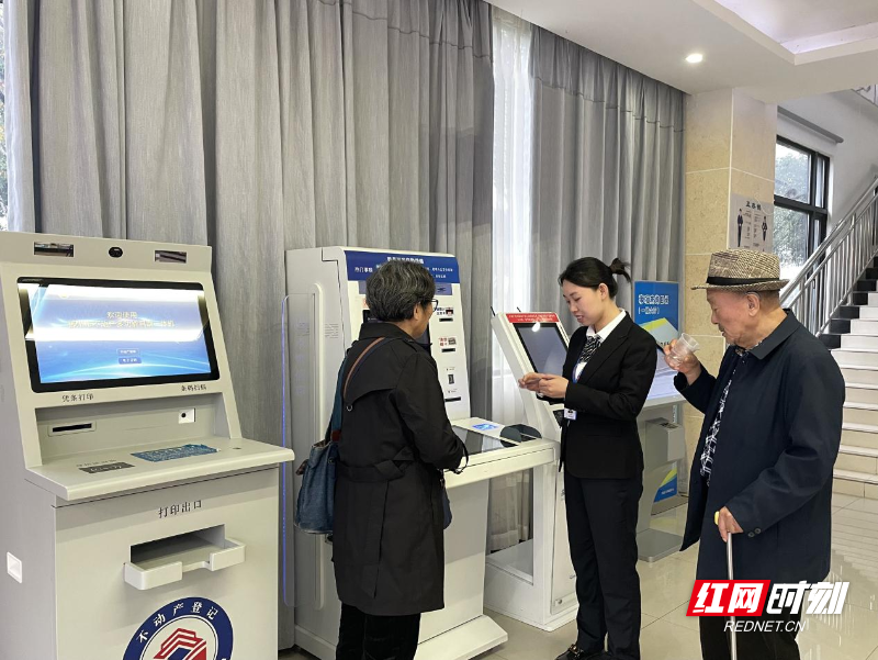 高效办成一件事，苏仙区政务大厅有妙招  第2张