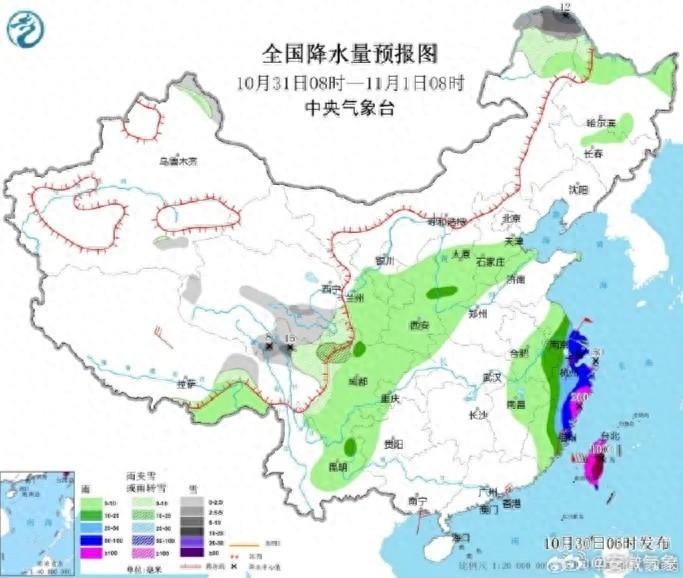 超强台风康妮来袭！安徽淮河以南将迎大风降水天气  第1张