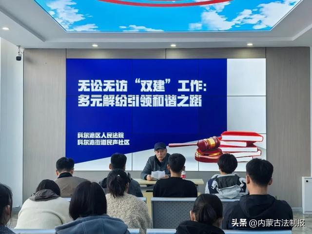 公平公正依法调解，助力无讼无访双建工作  第2张