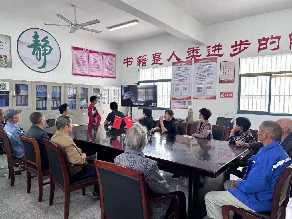 提高老年人防诈骗能力，构建民众防诈防火墙  第1张