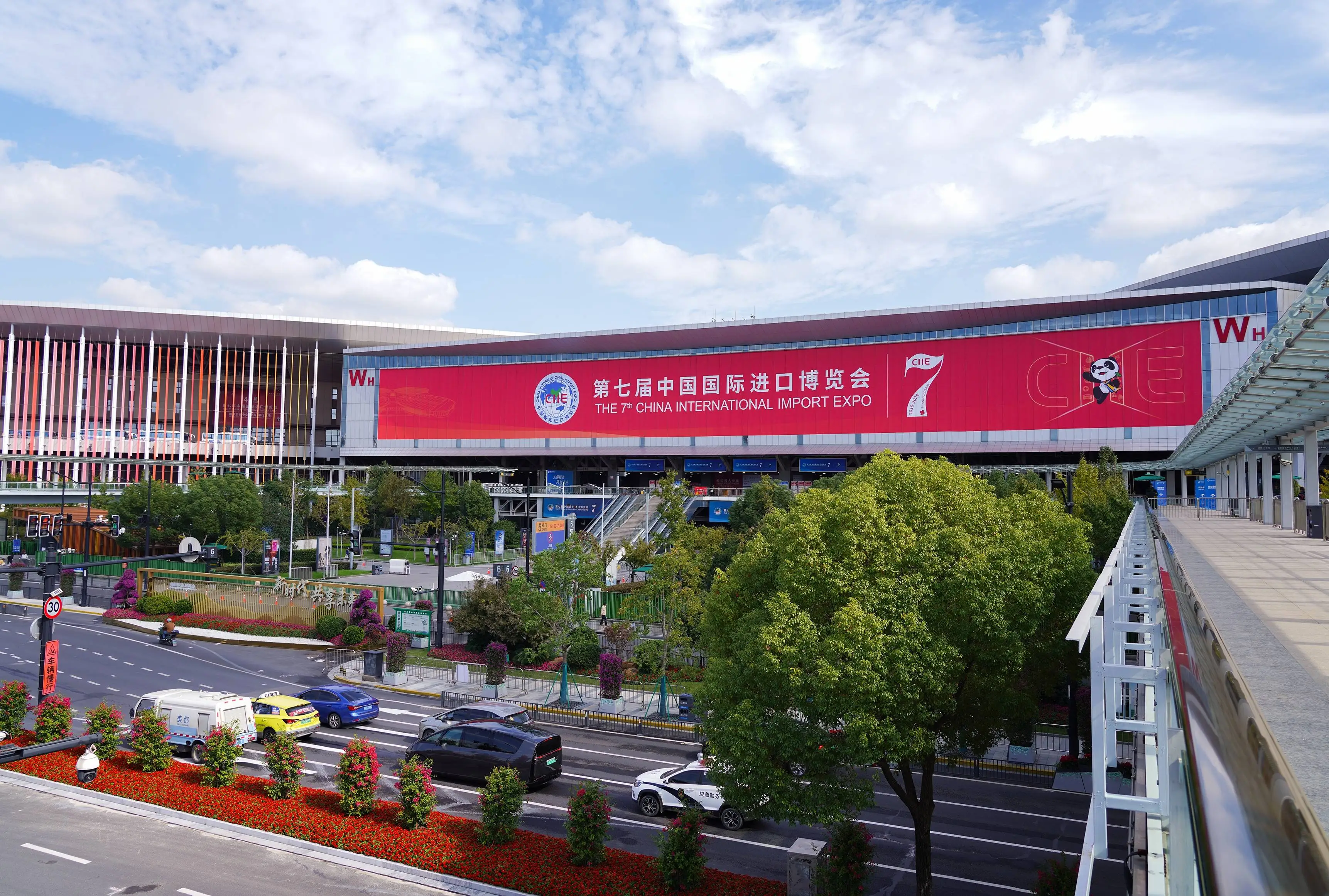 第七届进博会开幕在即，青浦区准备就绪，提供 3800 个泊位  第1张