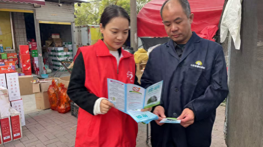 控烟禁烟宣传进社区，为居民健康保驾护航
