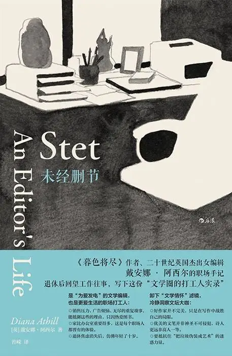 未经删节：带你揭开历史事件背后的神秘面纱  第1张