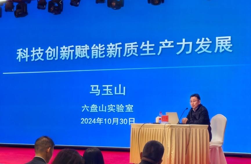 2024 年博士创新站试点建设工作交流活动在银川举办，你参加了吗？  第2张