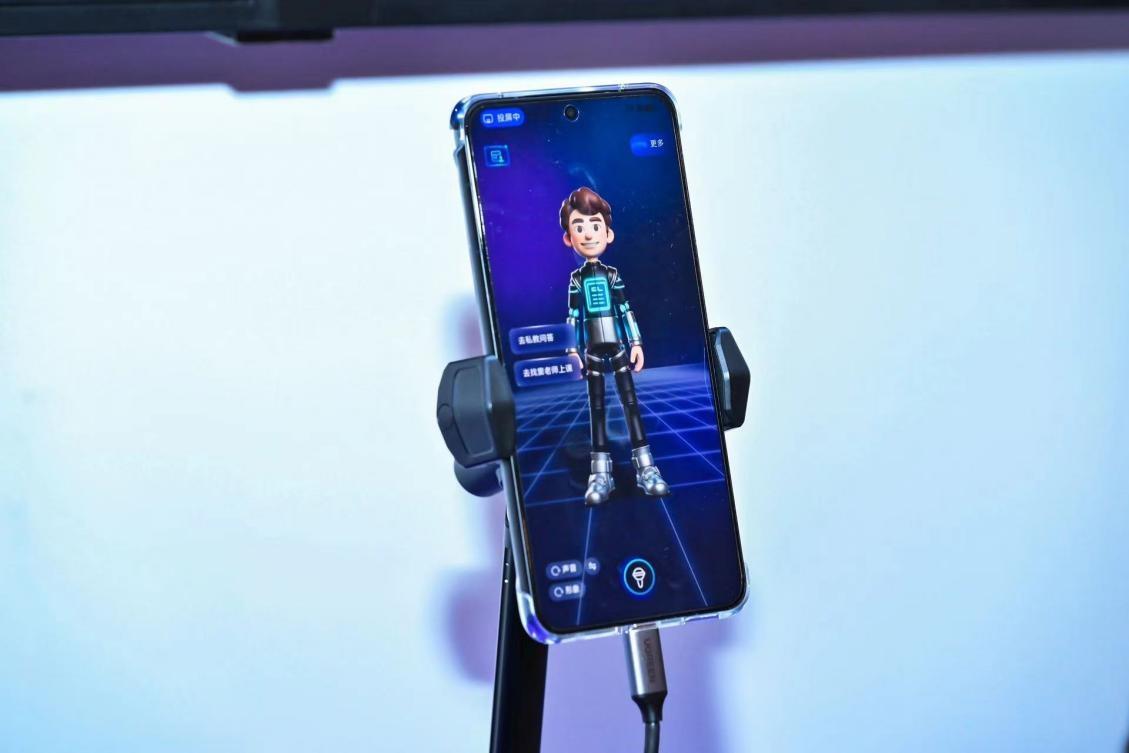 豆神教育发布豆神 AI，AI 新时代产品发布会震撼登场  第2张