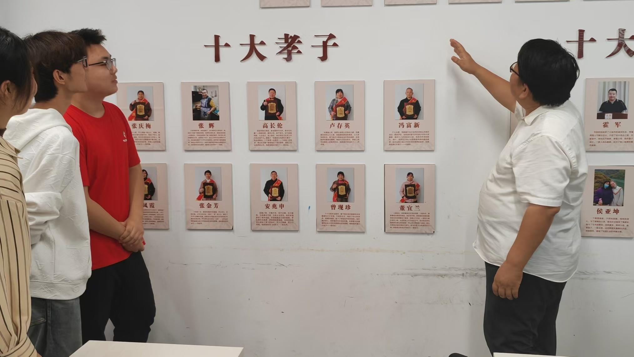济南大舜文化志愿宣讲团走进长清区孝里街道，让你感受舜文化的独特魅力  第3张