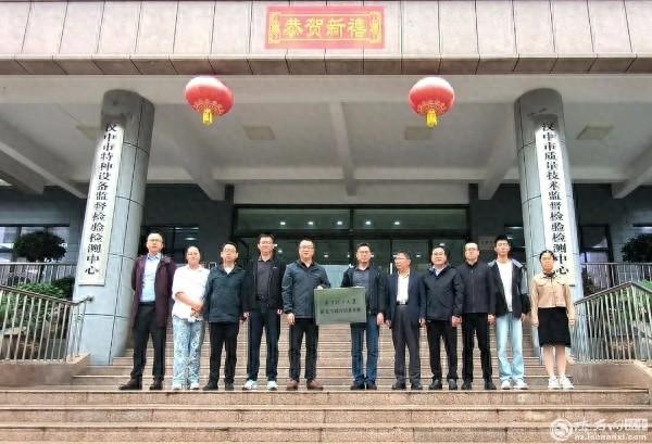 汉中市质检中心与陕西理工大学共建研究生联合培养基地，开启检产学研一体化新篇章