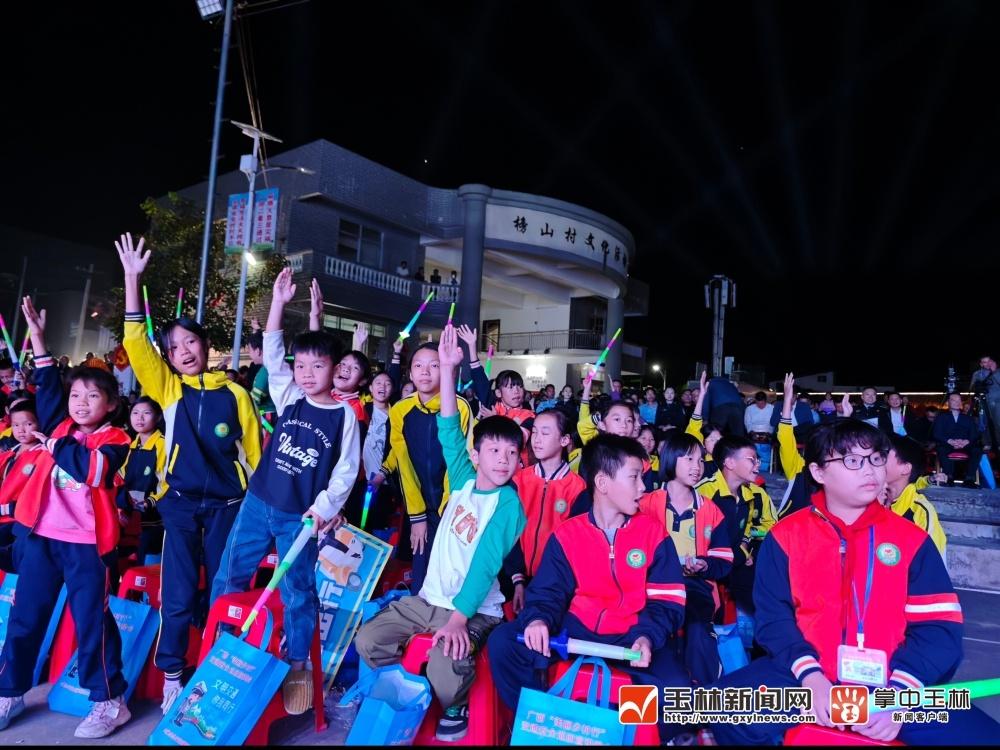 交通安全巡回宣讲活动在兴业县葵阳镇榜山村举办，精彩纷呈  第3张