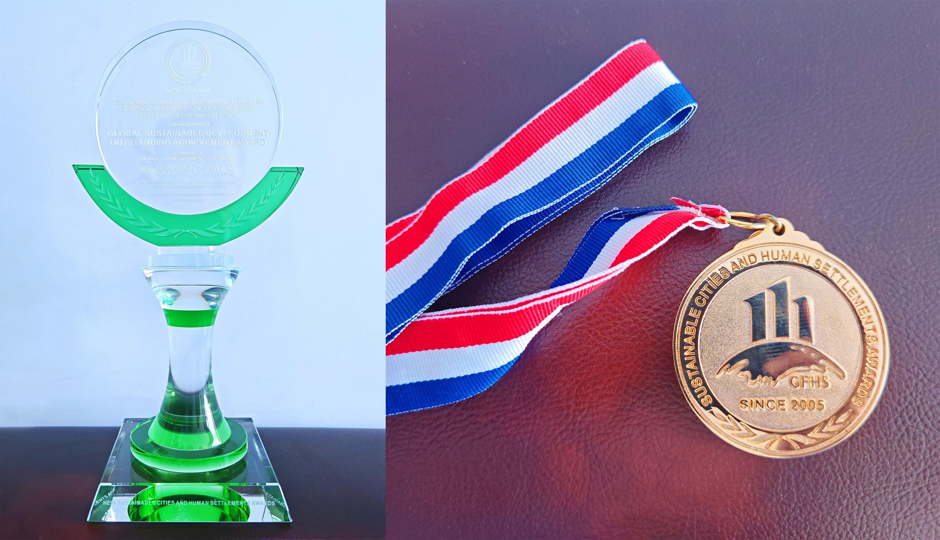 奇迹!山西右玉县 70 多年治沙造林,从荒漠变绿洲,荣获全球人居环境奖 第2张 奇迹!山西右玉县 70 多年治沙造林,从荒漠变绿洲,荣获全球人居环境奖 第2张