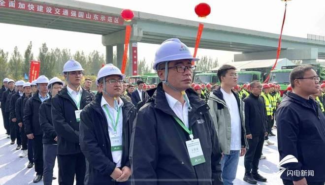 山东高速集团投资建设的 S31 泰新高速改扩建项目今日开工，将有力推动区域经济发展  第3张