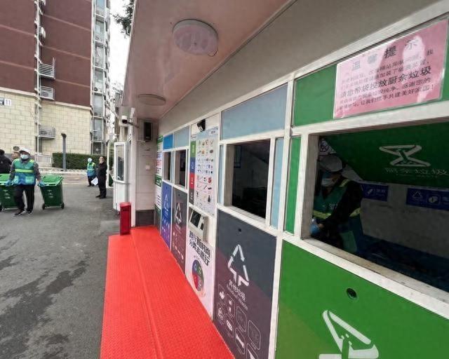 厨余垃圾投放不再破袋，这个神器让垃圾分类更简便  第1张