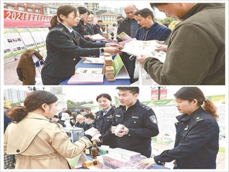 盐城市食品安全宣传周启动，多部门联动，共筑食安防线  第1张
