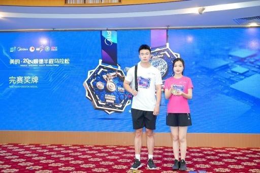 11 月 10 日，顺德半马震撼开跑！你准备好了吗？  第3张