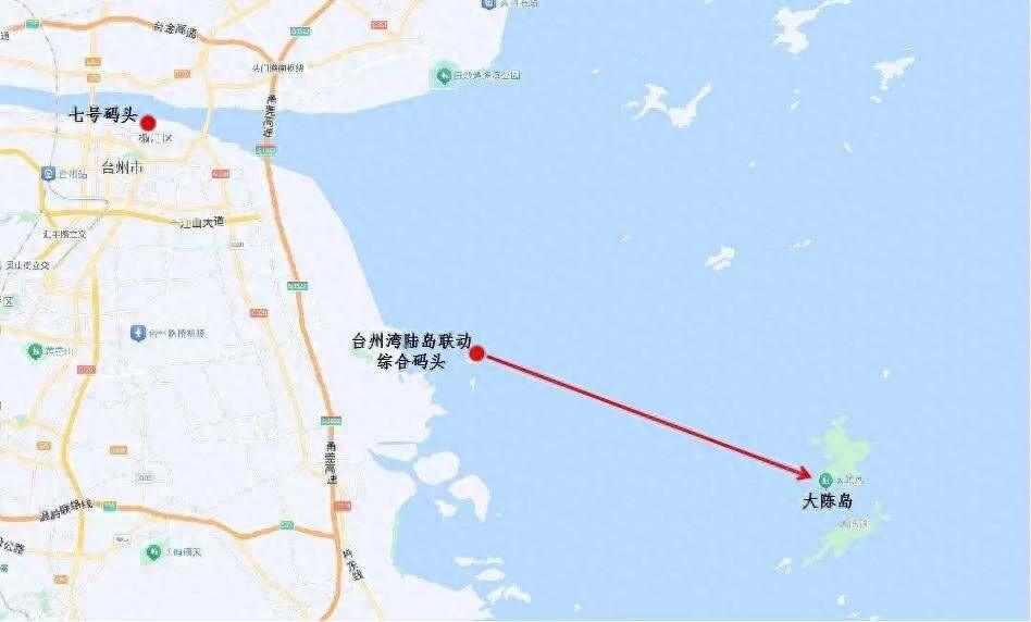 11 月正式开工！台州湾陆岛联动综合码头，2027 年带你半小时上岛  第1张