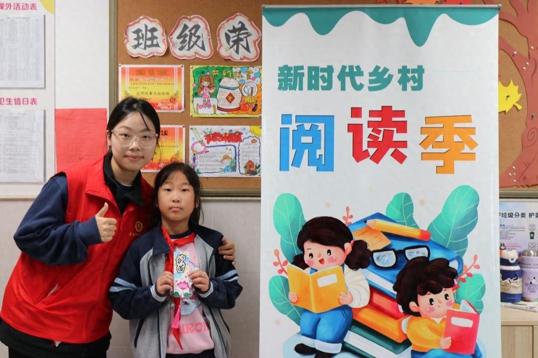 护苗行动进行时！安吉县开展绿色阅读宣传活动，守护孩子健康成长  第1张