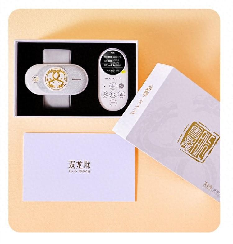 这款革命性产品，让经期不适成为过去式！双龙脉经络经期护理仪震撼登场