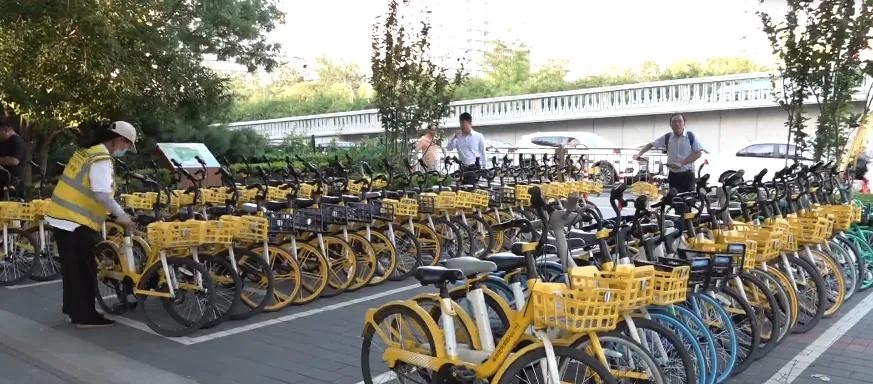 北京交通部门放大招！改善非机动车停放秩序，缓解停车难  第4张