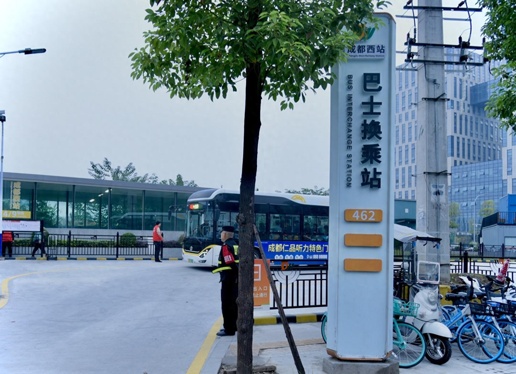 成都公交站点大升级！这些改变你注意到了吗？