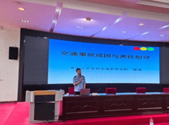 辽宁盘山交警大队走进校园，为教师送上交通安全课  第1张