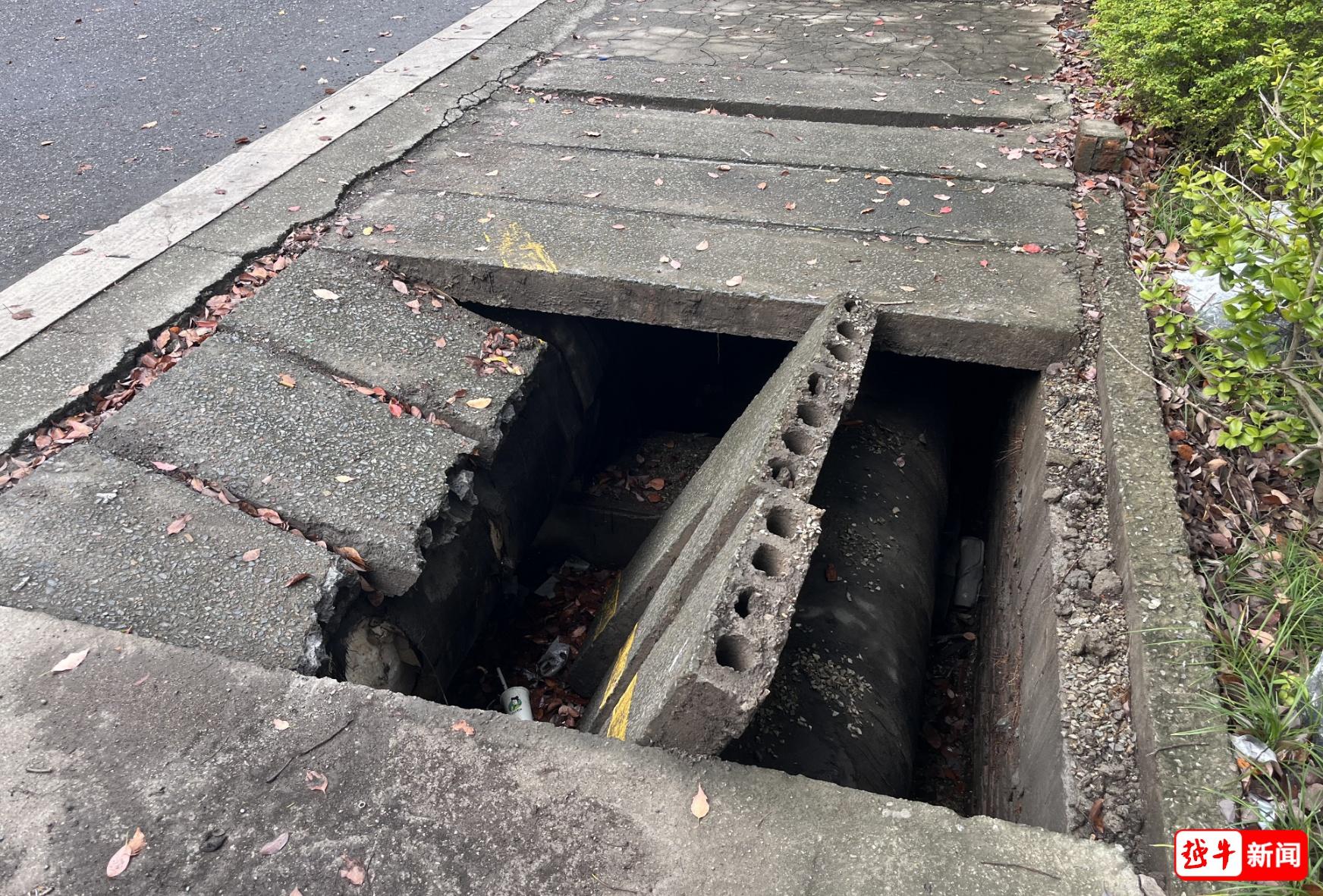 绍兴一小区门口水泥盖板断裂半个月，多辆车陷入地沟，至今无人维护  第2张