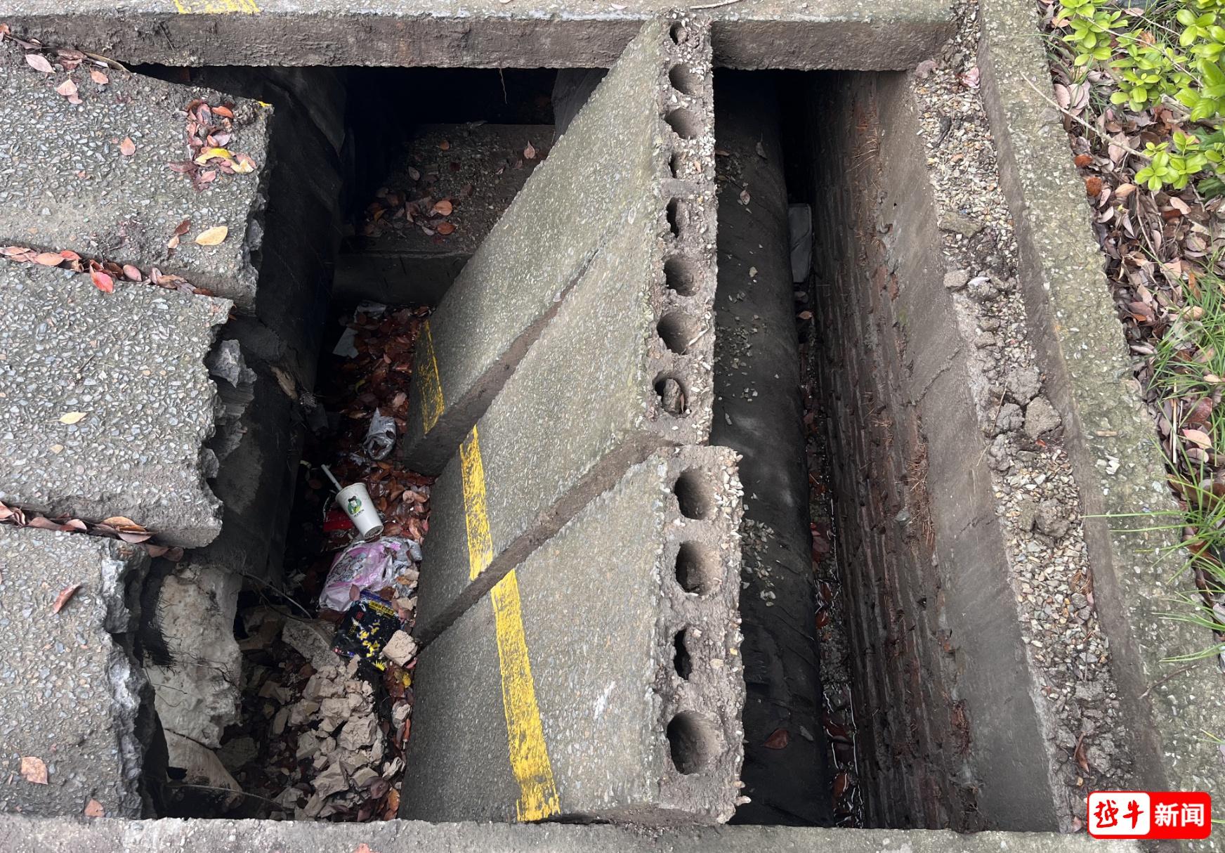 绍兴一小区门口水泥盖板断裂半个月，多辆车陷入地沟，至今无人维护  第4张