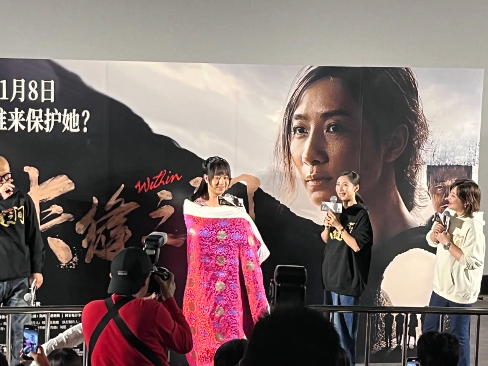 11 月 8 日，现实题材电影夹缝之间全国上映，陶昕然领衔主演，你准备好了吗？  第3张